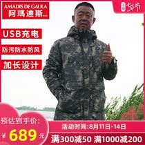 Amadeus USB heating stormtrooper mens fishing clothing mens fishing clothes winter cold suit waterproof