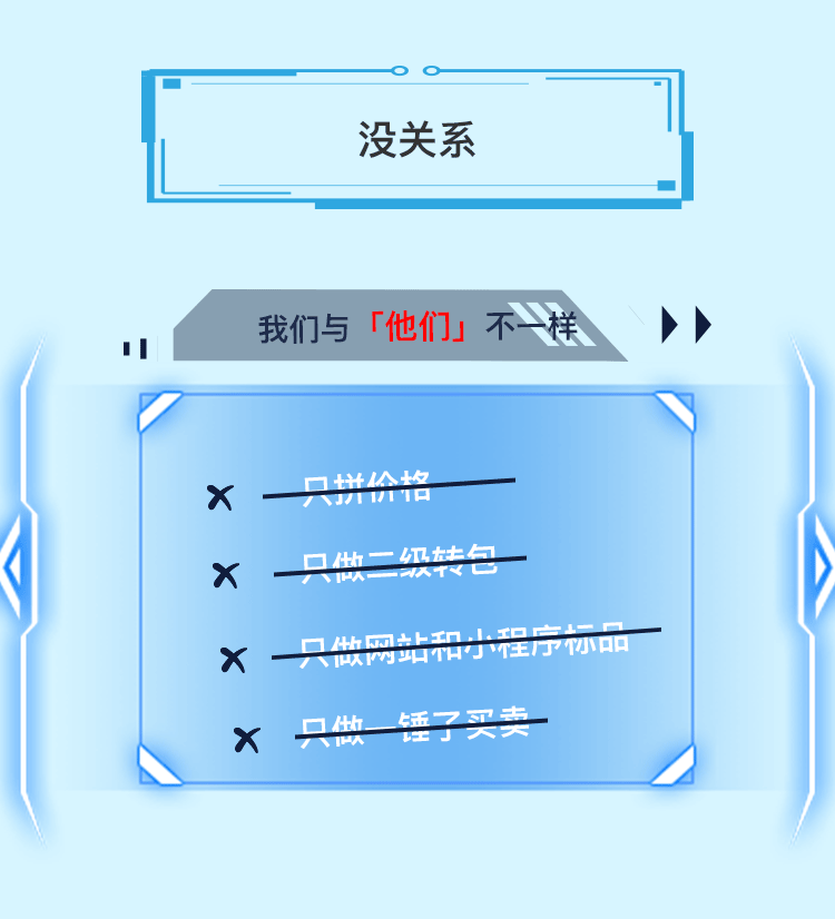 详情页1_04.gif