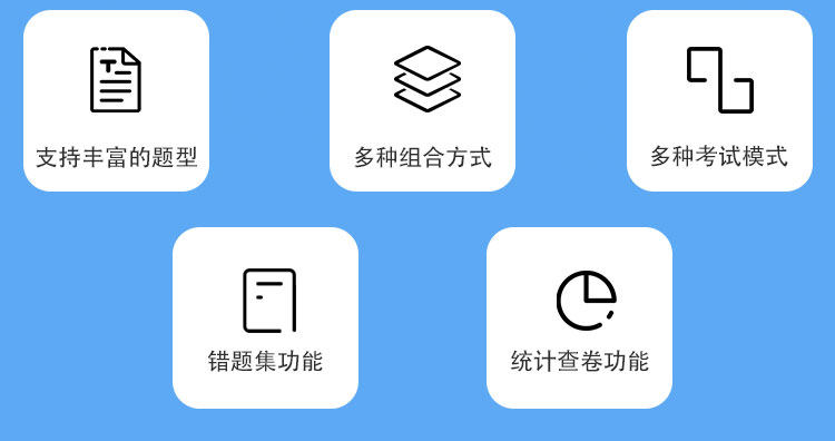 教育类app_02.jpg