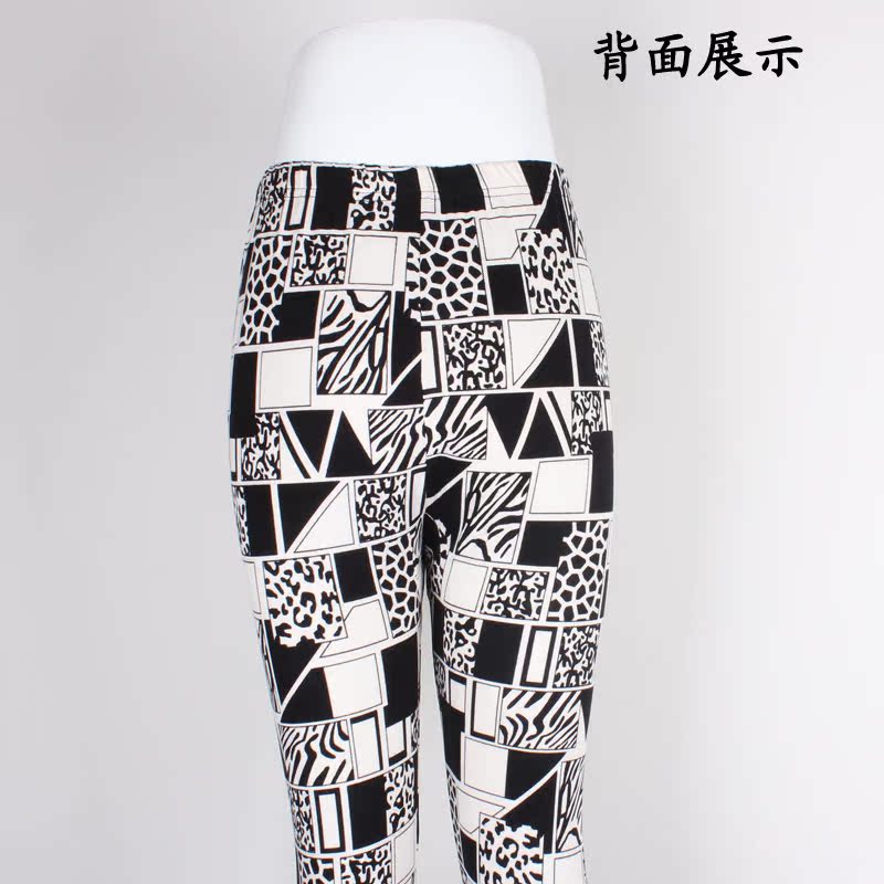 Pantalon collant jeunesse en viscose - Ref 750388 Image 26