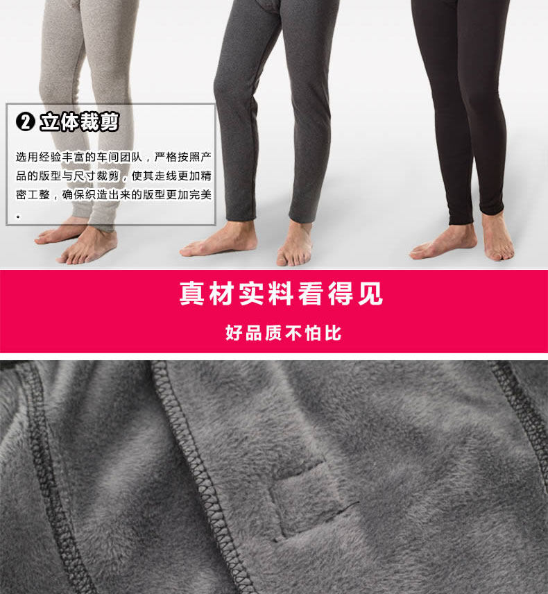 Pantalon collant jeune AISALY en coton - Ref 752350 Image 27