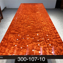 Size：300*107*10 pole striped flame pattern floral plate