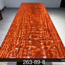 Size：263*89*8 boutique small water corrugated floral plate