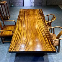 Size: 220*103*7 Fiji South American Walnut Wood Solid Wood Bottle All