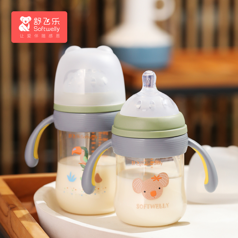 ppsu anti-fall anti-flatulence anti-choking milk newborn baby duck mouth pacifier straw type big baby bottle weaning artifact