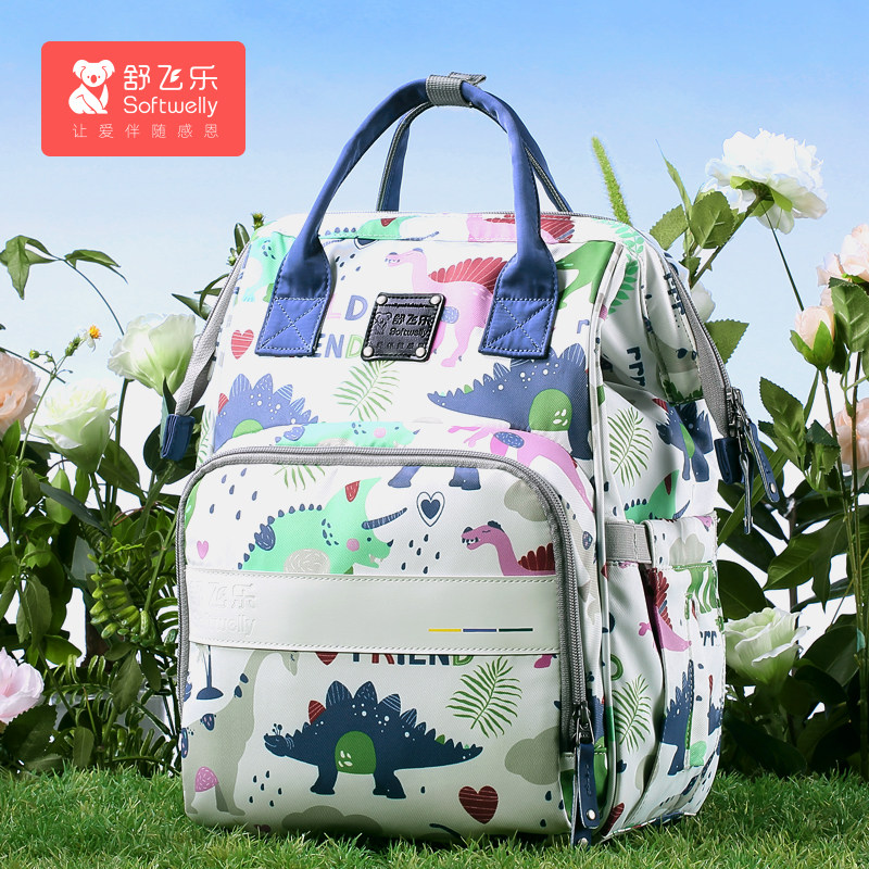 Schufly's mommy bag 2021 new and versatile large capacity Mom going out with double shoulder bag big opening is convenient and practical