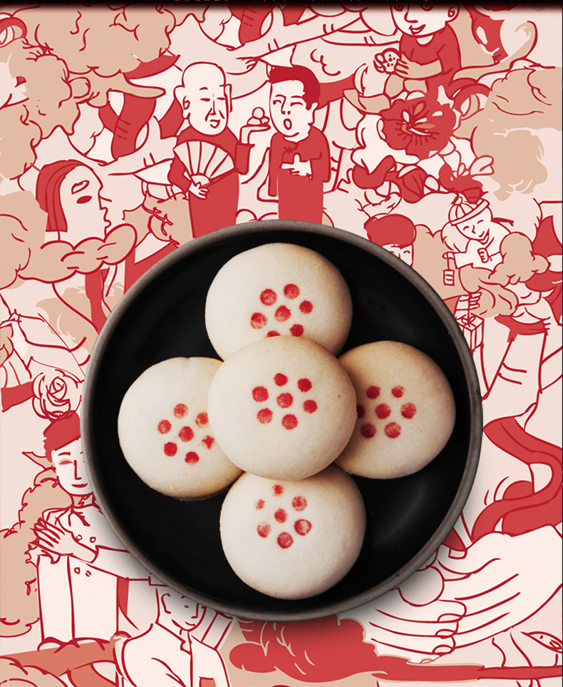 《舌尖3》同款  天津特产 祥禾饽饽铺 中式宫廷贵妃饼 500g 图2