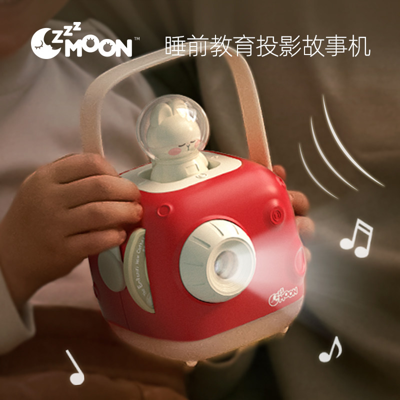 Kids Projection Story Machine Player 3 Year Old Puzzle Toy Boy Girl Birthday New Year Gift Dream Maker