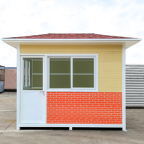 Steel structure gallery security booth mobile duty room outdoor block image metal carving board sunshine house manufacturer