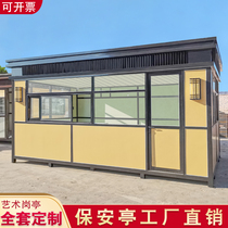 Gangbo security pavilion steel structure outdoor duty room mobile block doorman lounge finished gallery manufacturers customized