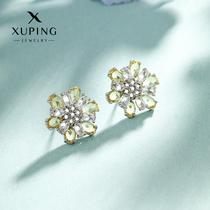 Xuping artificial gemstone forest style summer fresh floral earrings earrings for the year of your birth year temperament and cool style earrings gift