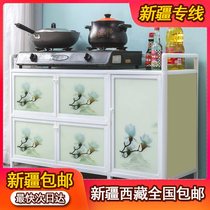 Xinjiang Tibet Cupboard Home Kitchen Cabinet Simple Cabinet Storage Cabinet Dinner Tea Cabinet Stove Cabinet Kitchen