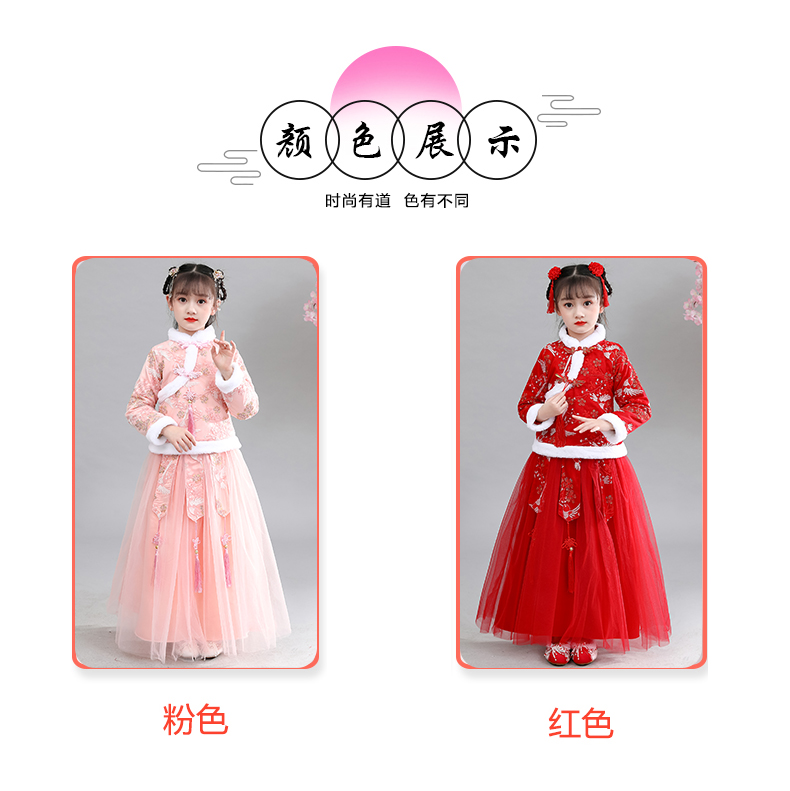 汉服女童秋冬过年拜年服冬装 图8