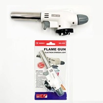 Cassette 920 spray gun burning pig hair igniter baking blowtorch gas flame household barbecue gun roasting meat spray gun head