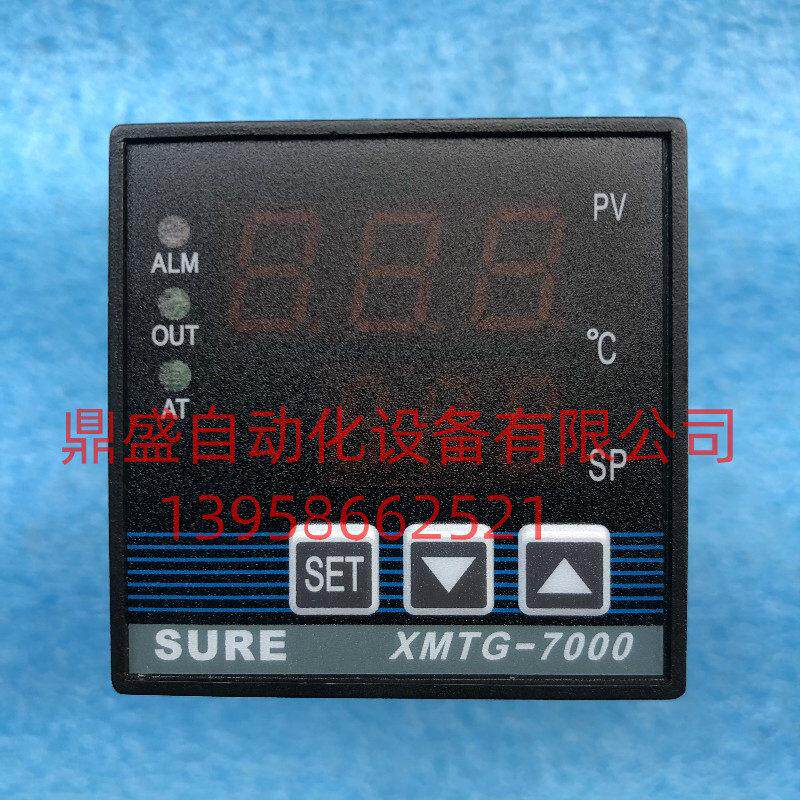 SURE intelligent temperature regulator XMTG-7000 temperature-controlled meter XMTG-7611Z temperature controller brand new-Taobao