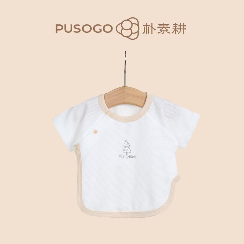 Simple Newborn Short-Sleeved Backless Shirt Xbd01 Baby Clothes