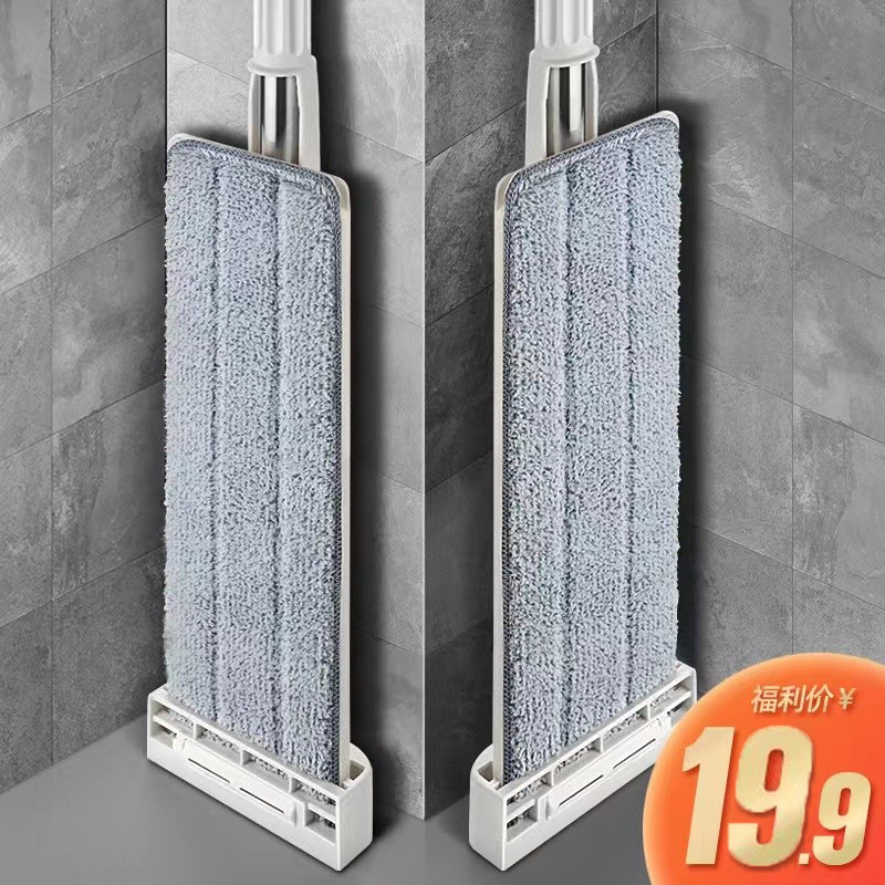 Hands-Free Large Lazy Mop 2026 New Model Flat Mop for Home Use, One-Sweep Clean, Absorbent for Tiles, Floor Cleaning Magic Tool