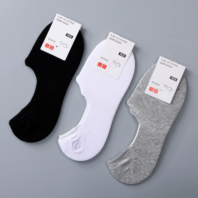 【5 Pairs Set】Invisible No-Show Socks for Men, Non-Slip, Thin, Pure Cotton, Low-Cut, Casual, ins Colors: Black, White, Gray, Socks for Women