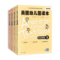 Xiaokaola point reading version supports Xiaoda point reading American Kindergarten textbooks prek stage 8 volumes 0-3-6 years old childrens English introduction Self-study Zero-based baby English early education English stories