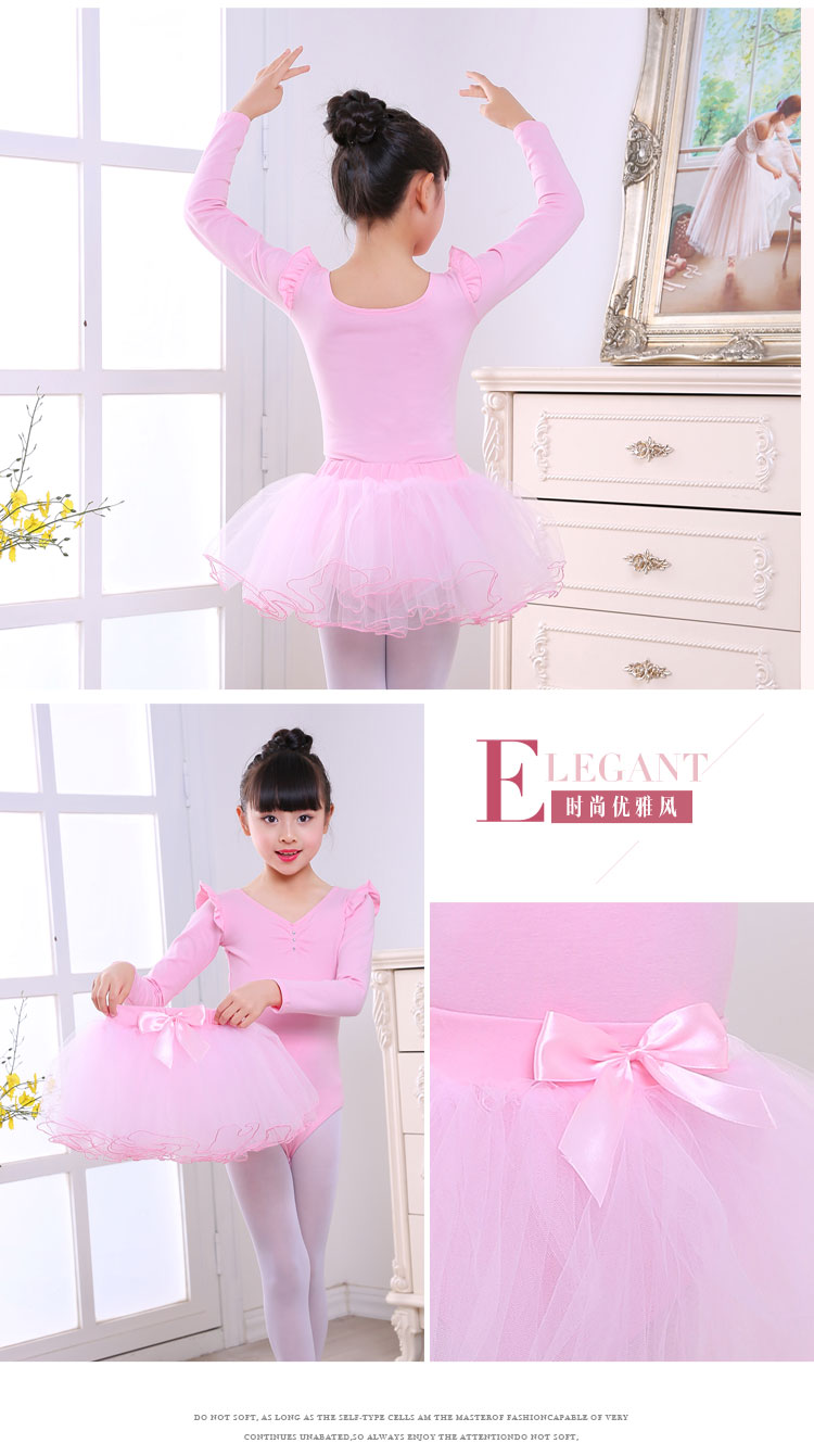 Quần áo cho bé gái múa ba lê Quần áo tập nhảy mùa xuân và mùa thu tay ngắn Váy phồng Trình độ váy bale múa cho bé
