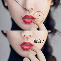 (Reject laser) Does not hurt the skin. Removes dark spots and spots on the face. Say goodbye to dirty things on the face. Suitable for impatient people.