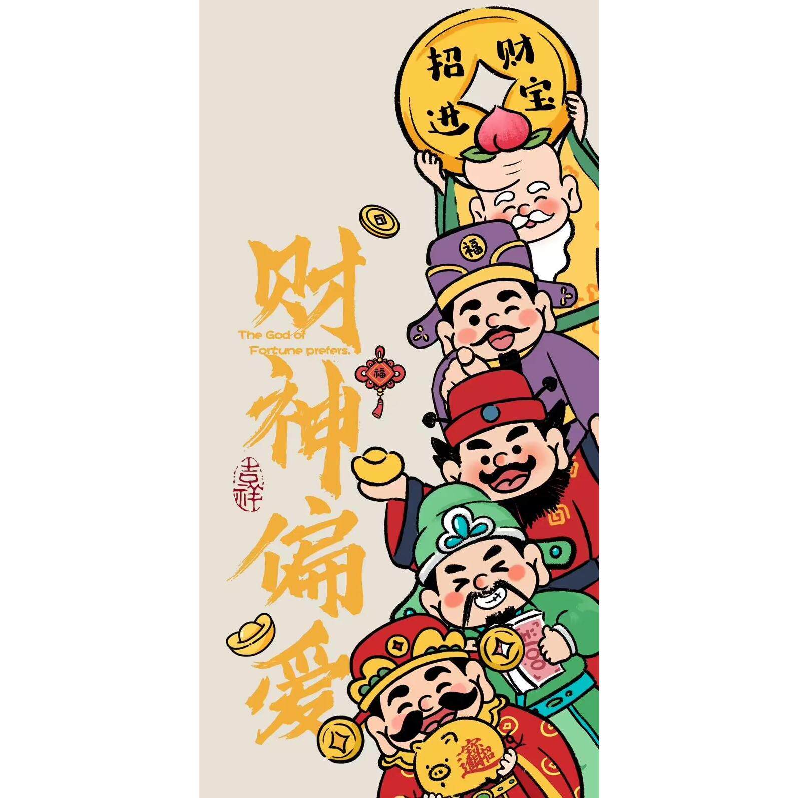 一家小店886