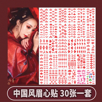 Flower Platinum Fairy Brow with gusto tattooed stickers for childrens ancient clothes Handmade waterproof female lasting beauty forehead stickers