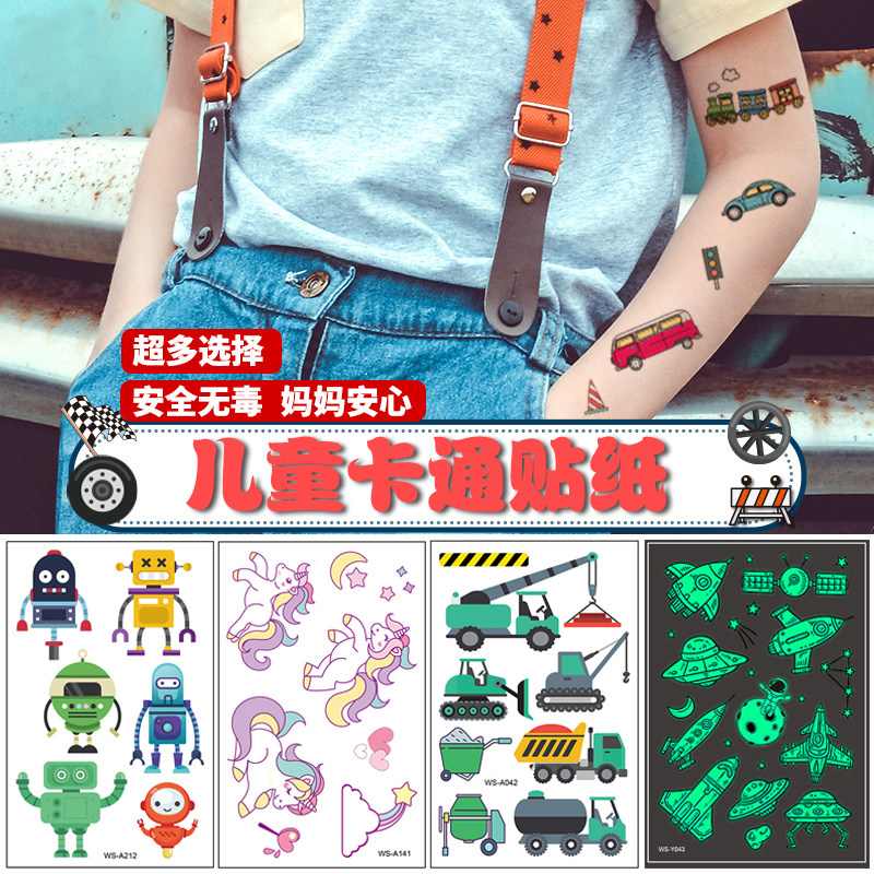 Tattoo sticker Child cartoon cute luminous little pattern male girl baby waterproof persistent ins wind washable safety