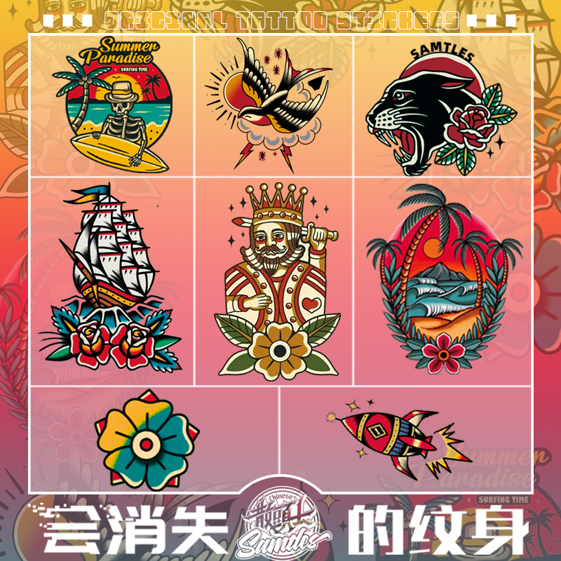 Old School Colorful Tattoo Stickers for Men, Waterproof and Long-Lasting, American-Style Patchwork Flower Arm Tattoos for Boys, High-End Feel for Students