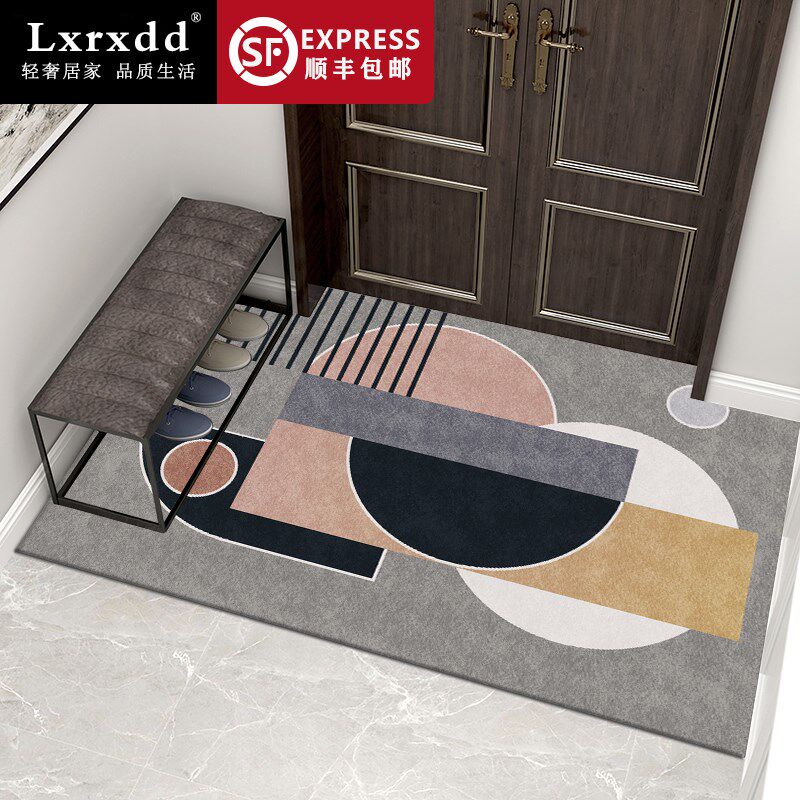 Entrance door floor mat light luxury high-grade carpet door mat into the door suction water resistant non-slip mat home mat can be cut