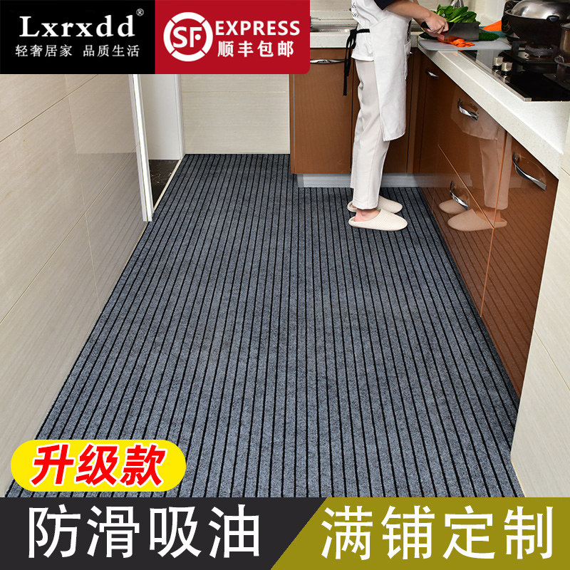Kitchen ground mat full of anti-slip anti-oil waterproof doorway resistant to dirty water-absorbing footbed suction oil carpet new thickened minima