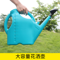 Thickened watering pot large flower watering pot plastic watering pot long mouth shower pot gardening vegetable pot household flower pot