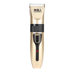 【南极人】家用充电理发器