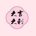 精品专柜店A