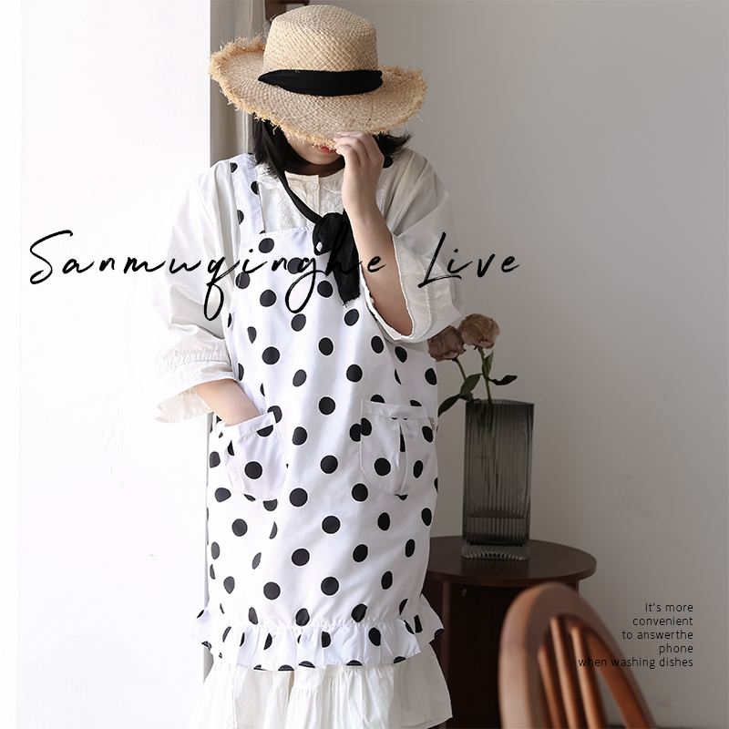 Sanmyu Qinghe Apron Female Original French Retro Wave Point Lace Kitchen New Breathable Waist Water Prevention Water