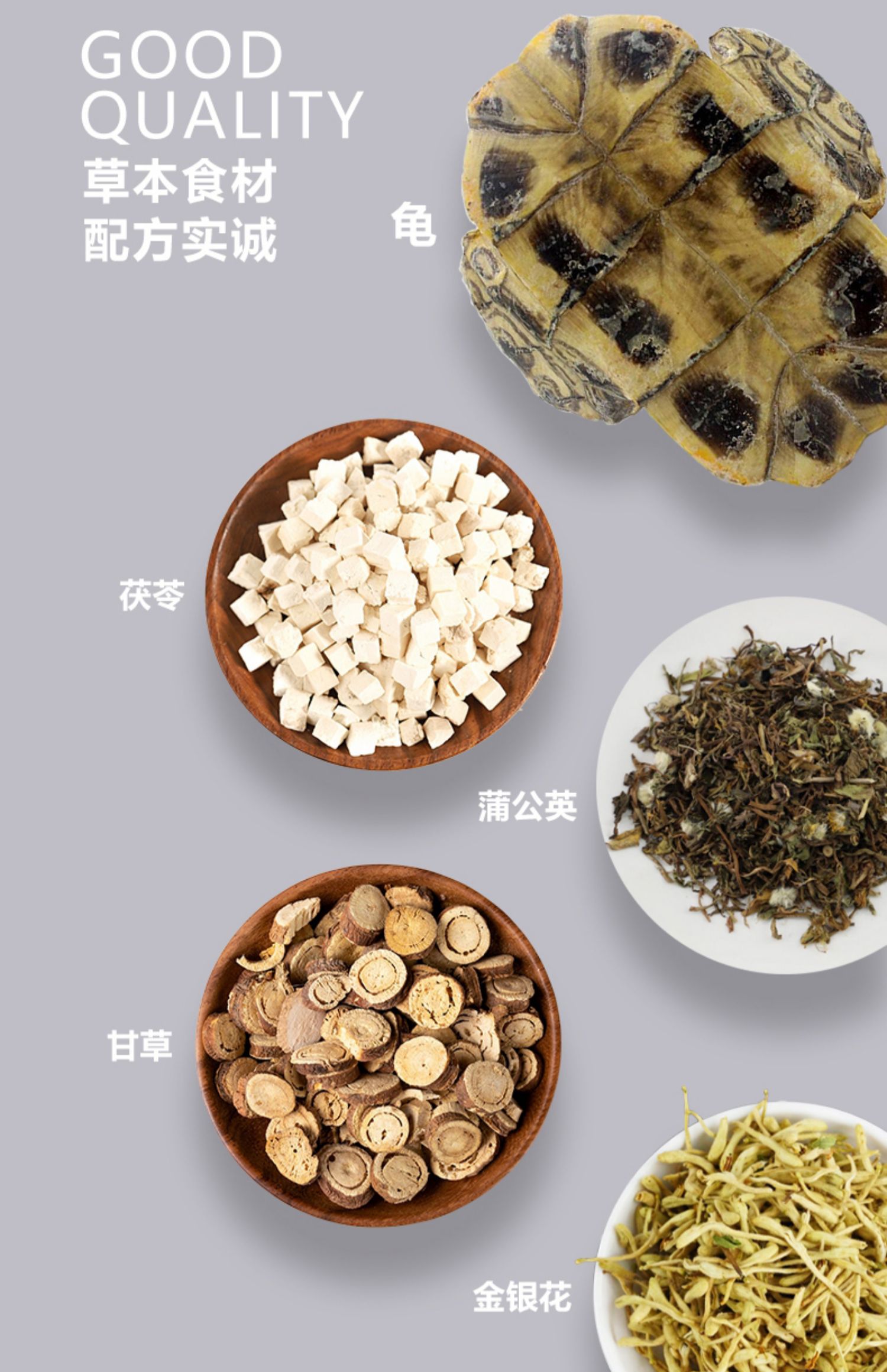 【梧州正宗】龟苓膏原味易拉罐零食3罐