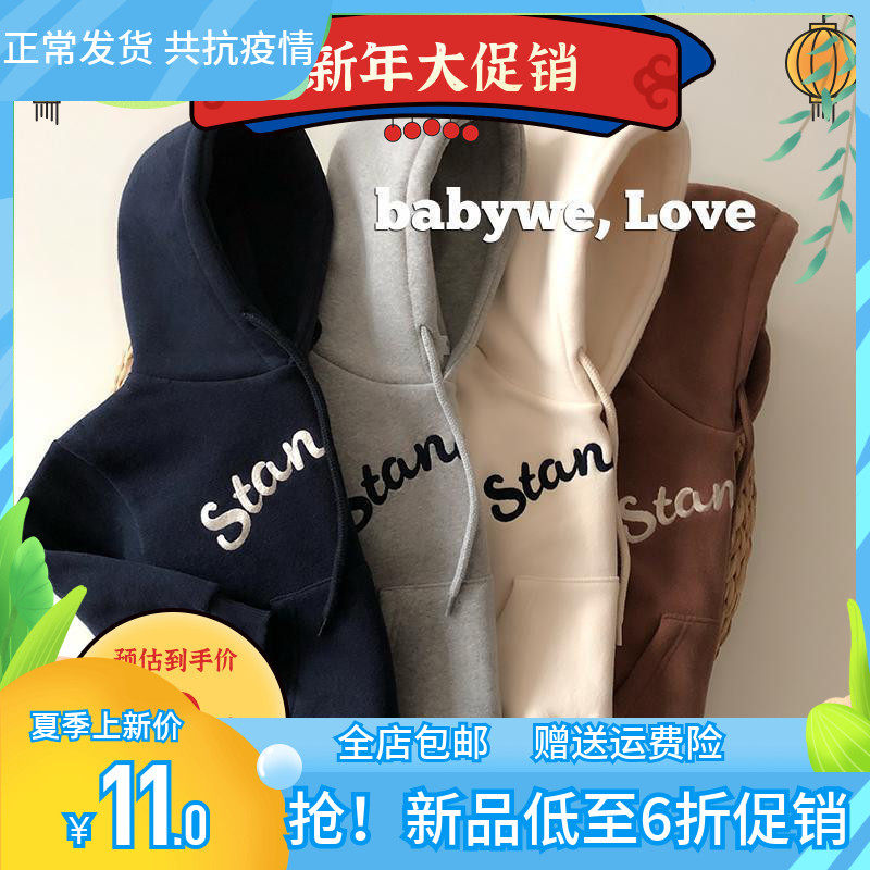 Babudou children's clothing 2021 new children's fleece sweater tops boys and girls thickened hoodies Western style warm