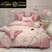 Princess Wind 100 Long Suede Cotton Four Sets Cute Teenage Girl Hearts Cartoon Full Pure Cotton Sheet Bed Bunny Bunny