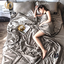 NPVU ice silk air conditioning Summer cool quilted by double antibacterial and anti-mite four sets skyline slip single summer nude sleeping thin quilt