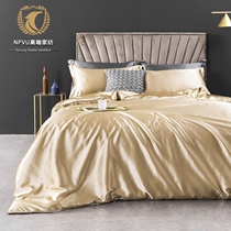 NPVU High-end Eurostyle Ice Silk 80 Heather Four Sets Bed Linen Naked Sleep Real Silk Sliding Summer Gasawara bedding