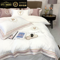 NPVU upscale 180 long suede cotton four pieces of pure cotton full cotton summer bed linen luxurious Nordic bed with supplies