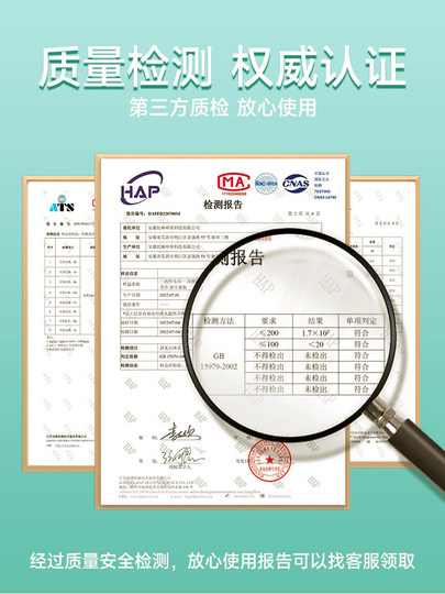 Einweg-Badetuch, komprimiert, für Reisen, einzeln verpackt, verdickendes tragbares Badetuch, Hotel-Set