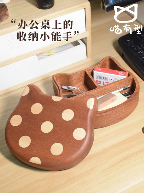 Stuffed autumn x meow stylish cat wooden box cute girl love bento box Japanese style dessert nut storage box
