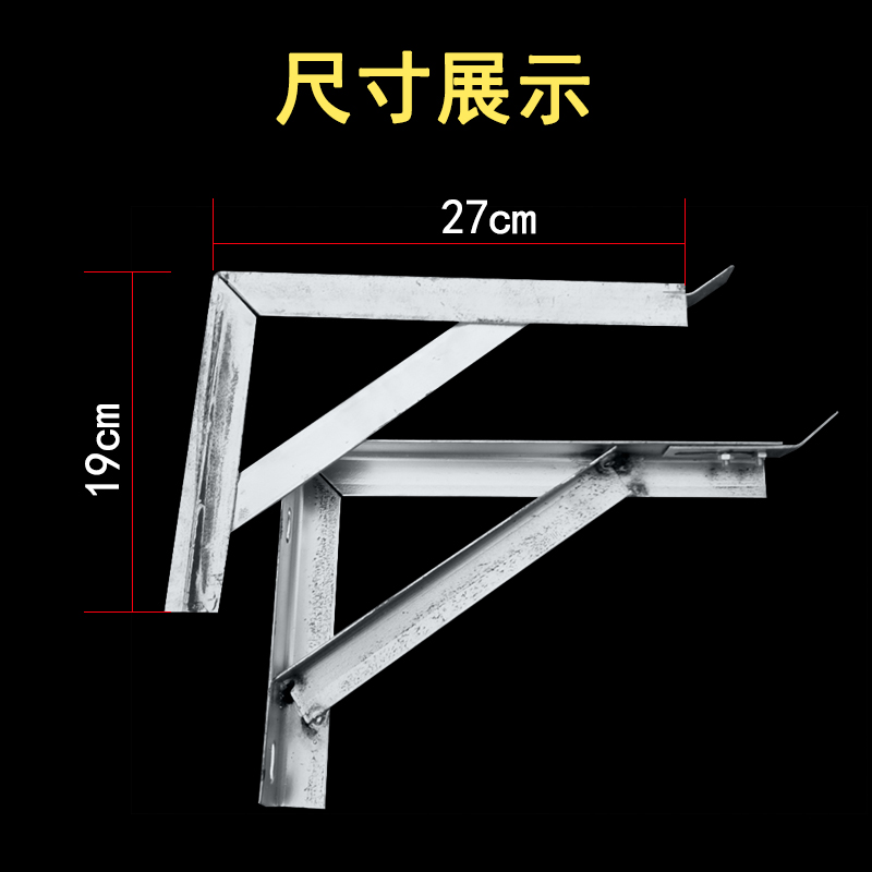 Public Toilet Cistern Stoop High Stool Trough Trench Tank Thickened Bracket Hung Wall-mounted Water Tank Iron Frame Sink Accessories