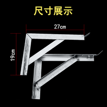 Public Toilet Tank Bay High Level Stool Trough Trench Tank Thickened Bracket Hung Wall-mounted Water Tank Iron Frame Sink Accessories