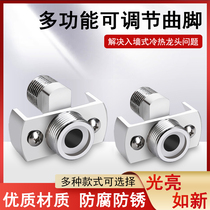 Shower water mixing valve universal treefoot lengthened variable diameter revisionin shower fitting tap Mighty Bend Angle Joint Elbows