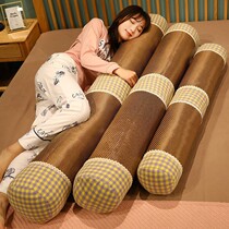 Xinjiang Rattan Mat Cool Mat Cylindrical Hug Pillow Ice Silk Headliner Rests On Pillows Girls Bed To Sleep Strip Pillows Close By
