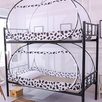Xinjiang Mongolian bunk bed mosquito net student dormitories upper and lower bunk door Mongolian bunk bed nets are exempt from installation of dormitory primary and secondary