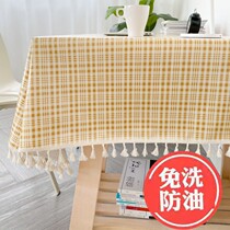 Xinjiang desk tableclob cloth art waterproof and anti-oil washcloth Dormitory Dorm Room Dorm Room Dorm Room Dresser