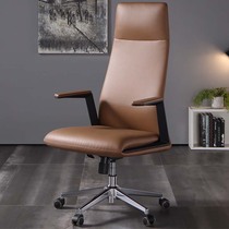 Titulaire de bureau Président Lying Office Chair Large Class Chair Comfort Long Sitting Computer Chair Home Swivel Chair Upscale Seat